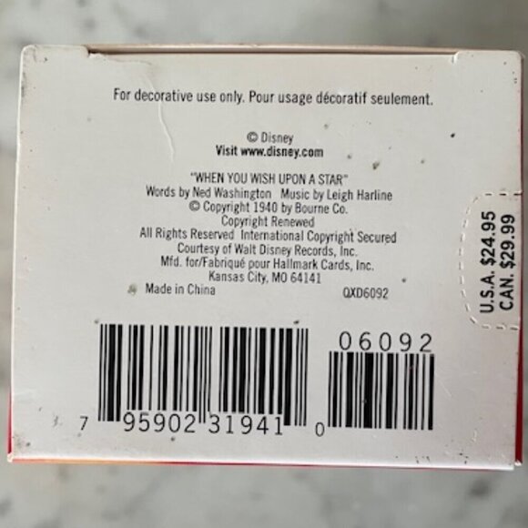 HALLMARK Cinderella's Castle 2013 Keepsake Disney Ornament Magic Light S… - Picture 12 of 16